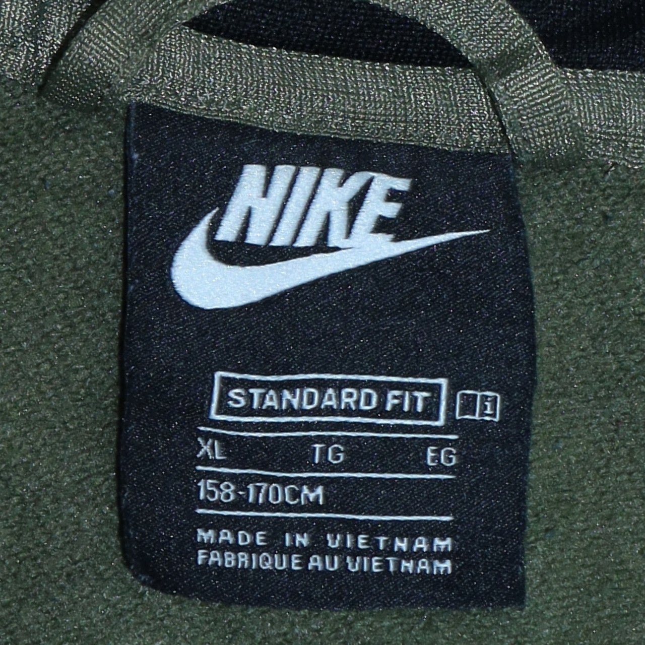Nike Boys Green Track Jacket XL 158-170cm Zip Up Colourblock Sportswear