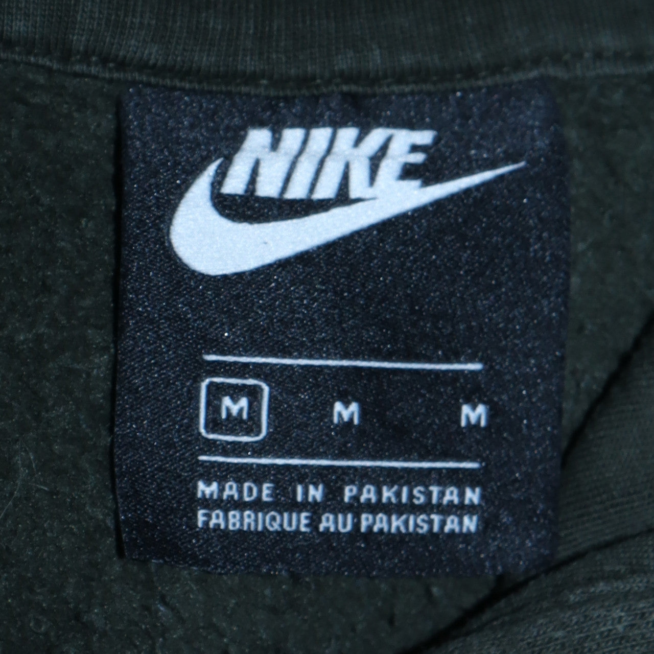 Nike Men’s Green Pullover Hoodie M Regular Fit Graphic Logo Sweatshirt