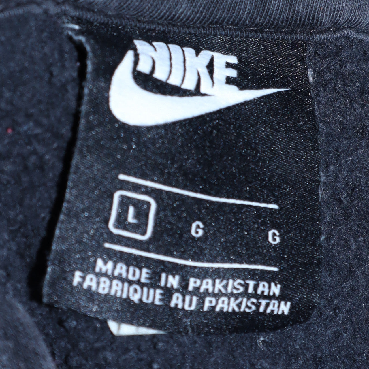 Nike Men's Black Pullover Hoodie L Regular Fit Fleece Sportswear