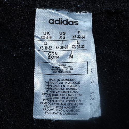 Adidas Womens Black XS Jogger Sweatpants Tapered Fit Elastic Waist