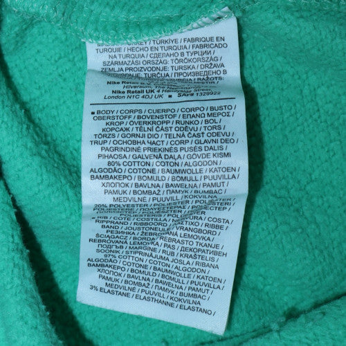 Nike Women's Green XS Jogger Sweatpants with Logo Detailing