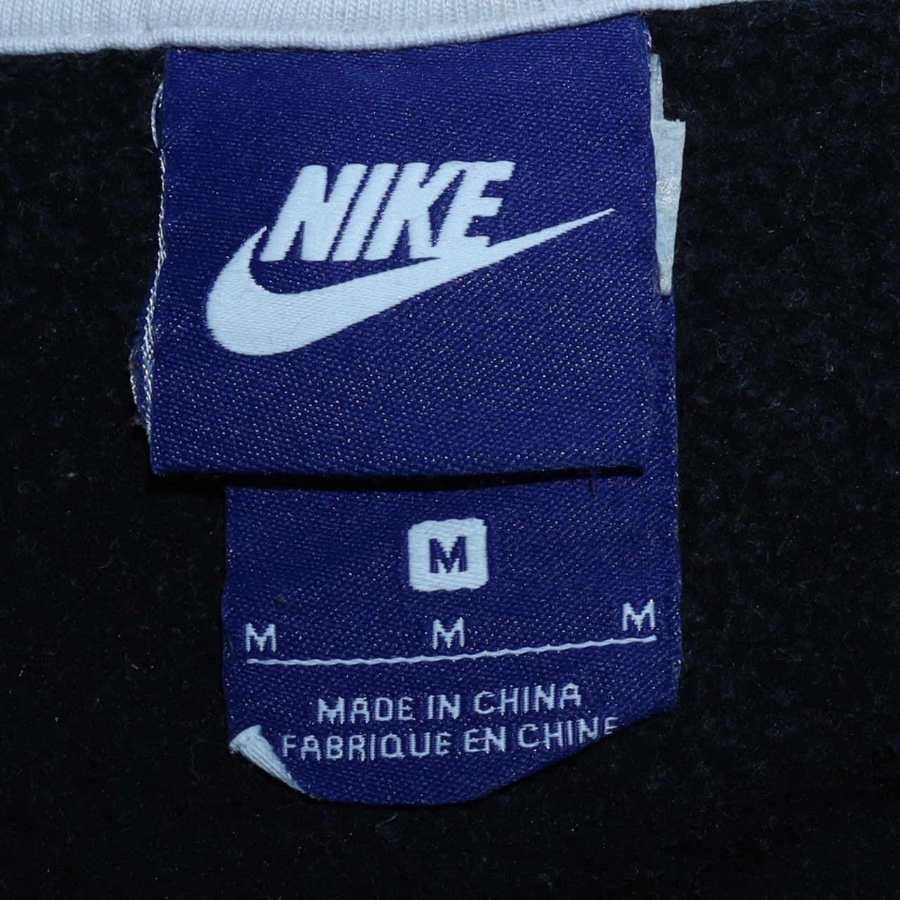 Nike Men's Black Full Zip Hoodie Size M Graphic Logo Sweatshirt