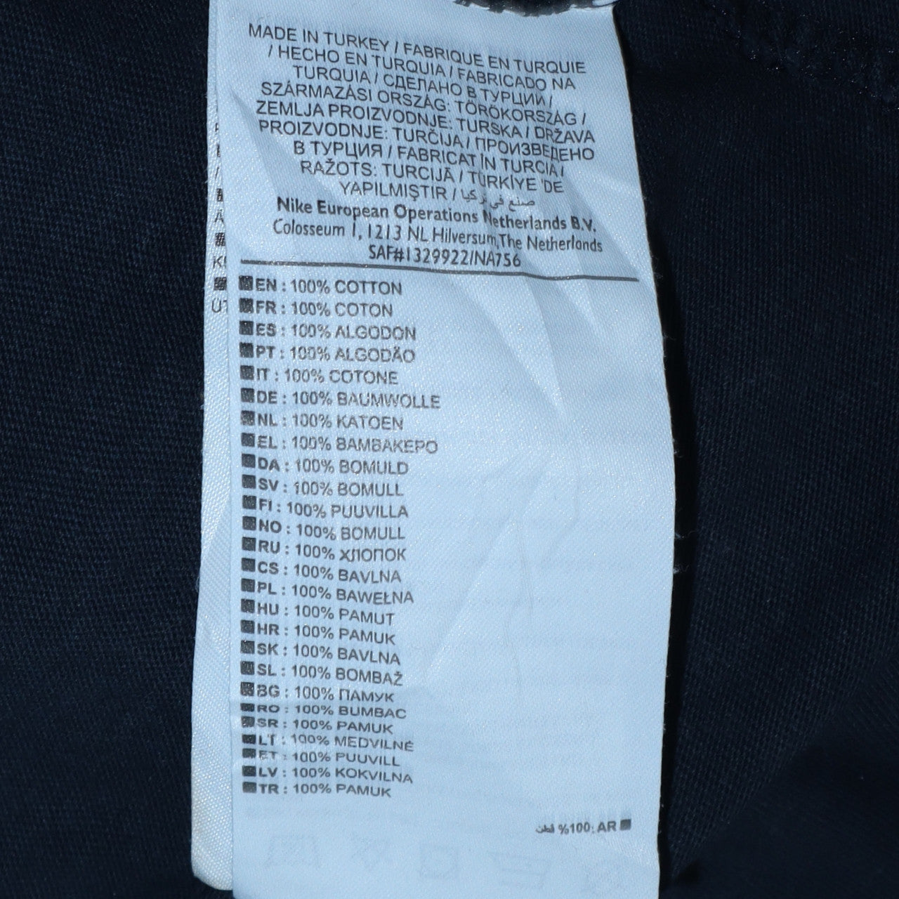 Nike Men's Black Athletic Fit Cotton Crew Neck T-Shirt L