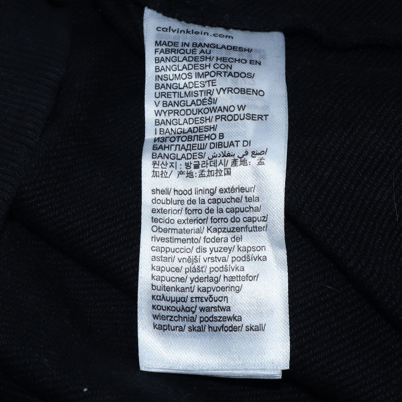 Calvin Klein Jeans Men's Black Pullover Hoodie Size M
