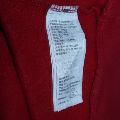 Hollister Men's Red Hoodie XS Pullover Hooded Sweatshirt