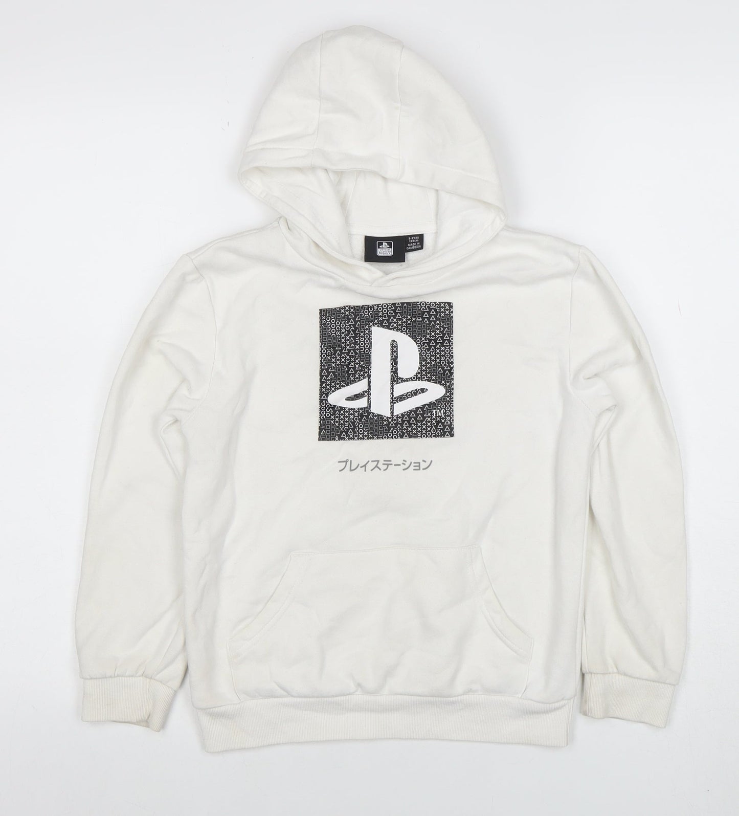 PlayStation Boys White Pullover Hoodie 8-9 Years Official Licensed Product