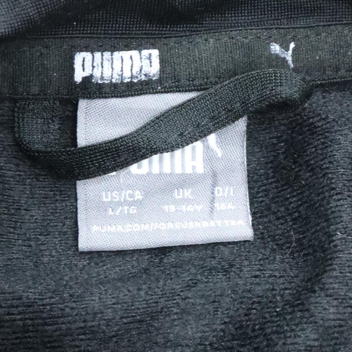 Puma Boys Black Red Full Zip Sweatshirt Size 13-14 Years Classic Fit