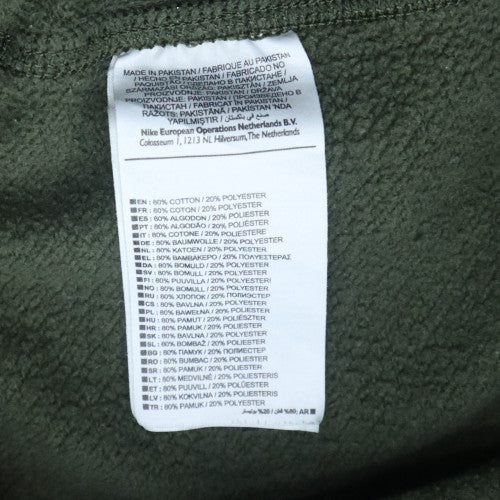 Nike Women's Green Fleece Joggers S Regular Fit Comfortable Sportswear