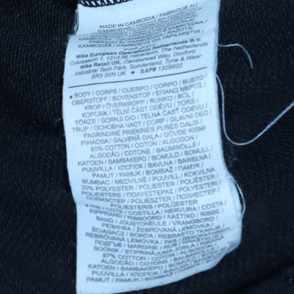 Additional view of Jordan Men's Black Jogger Sweatpants L Cotton Blend Drawstring