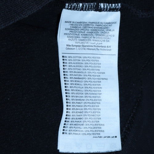 Nike Men's Black Full Zip Sweatshirt M Fleece Classic Style