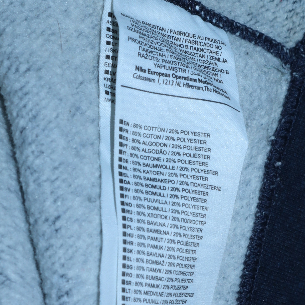 Nike Men's Blue Large Crew Neck Pullover Sweatshirt