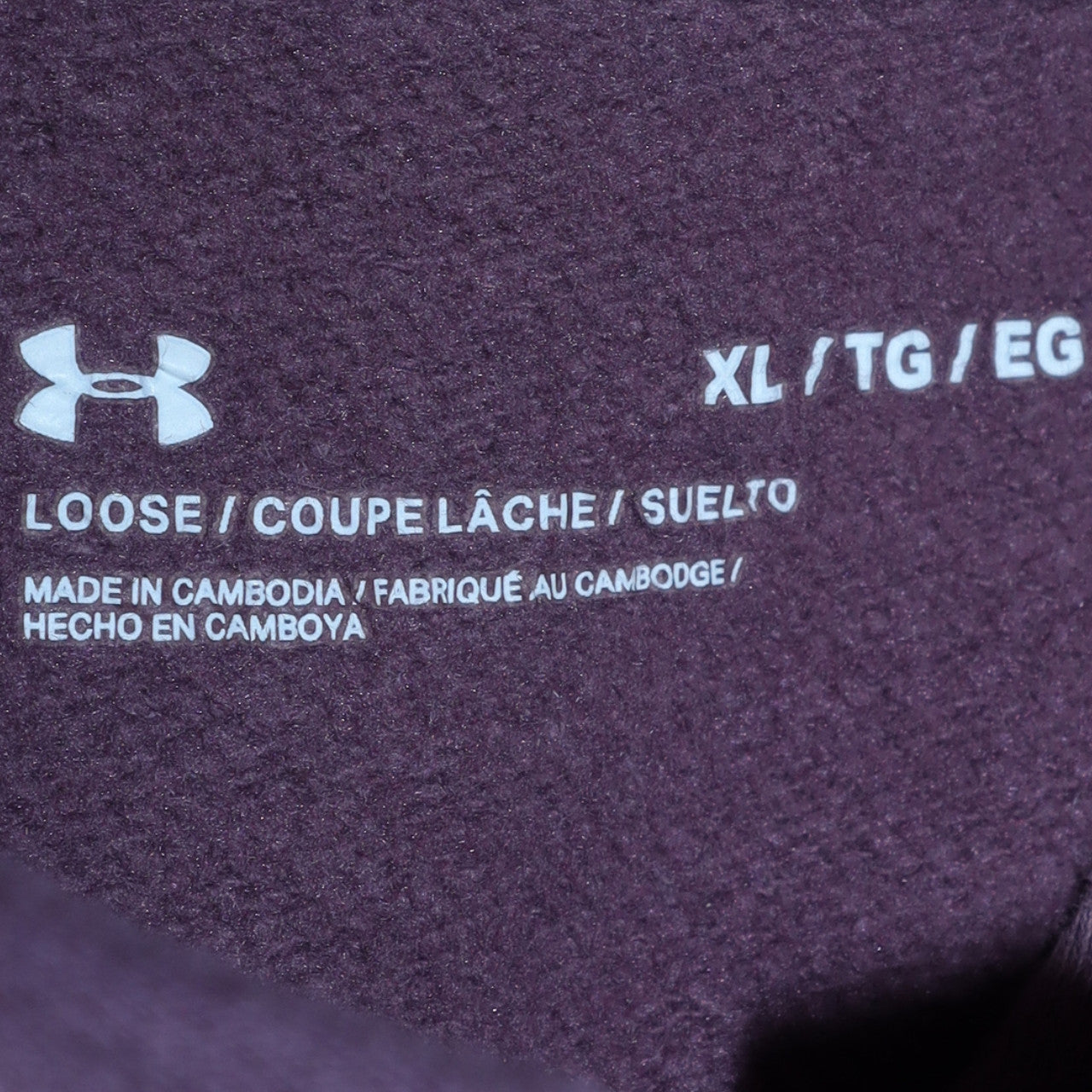 Under Armour Women Purple XL Pullover Hoodie Loose Fit Sportswear