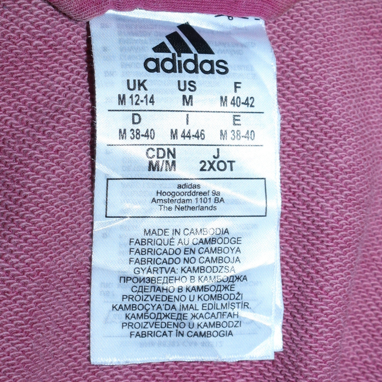 Adidas Women's Burgundy Full Zip Hoodie Size M 12-14 Casual Sportswear
