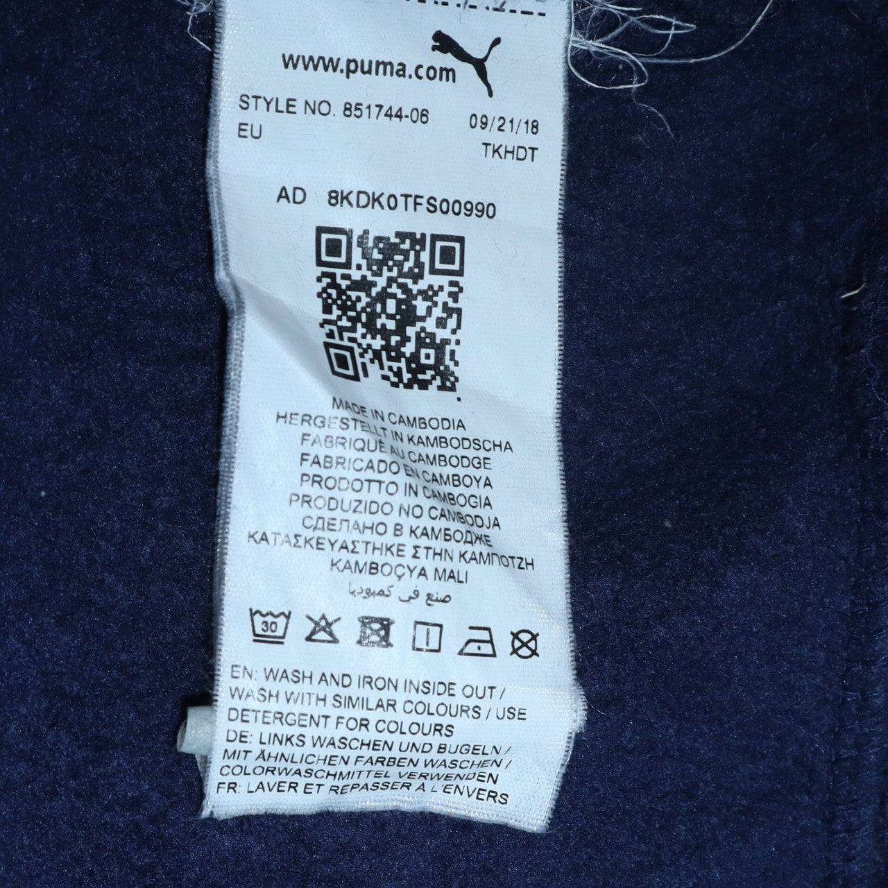 Puma Men's Blue XL Pullover Hoodie Fleece Sweatshirt