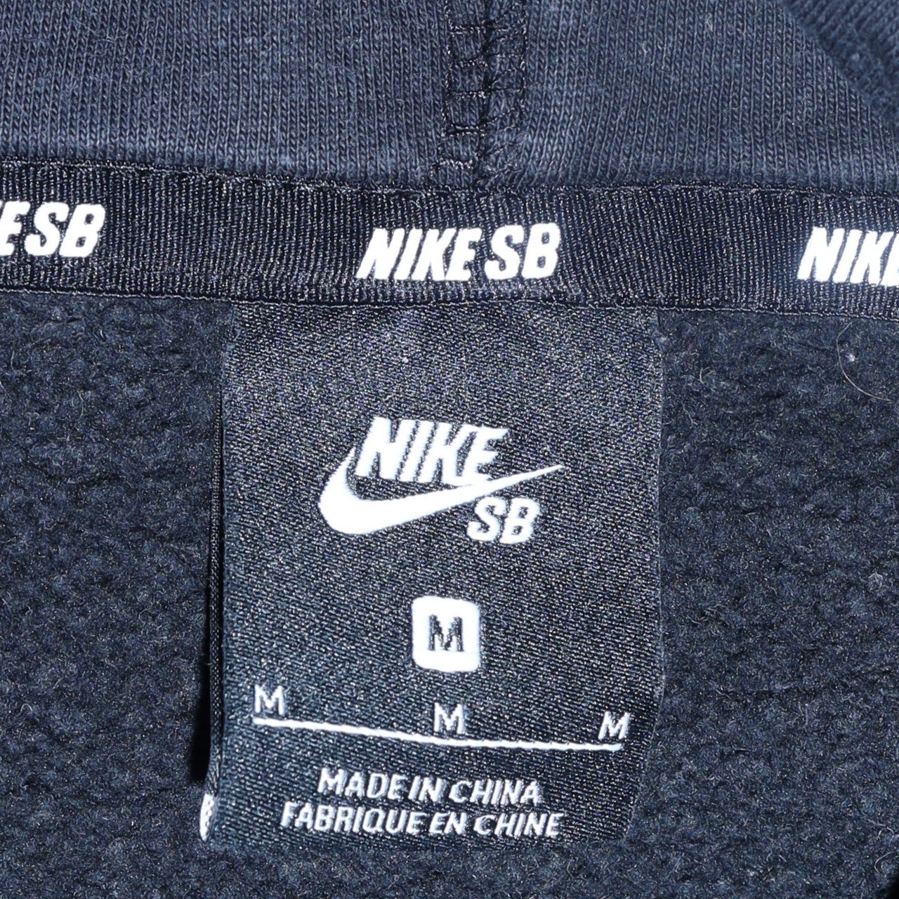 Nike SB Men's Black Pullover Hoodie M Fleece Skate Sweatshirt