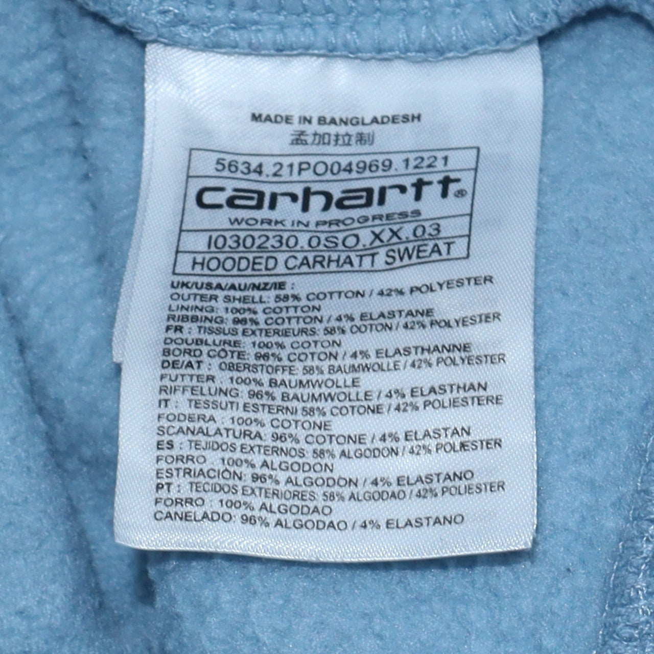 Carhartt Men's Blue Pullover Hoodie S Embroidered Logo Fleece