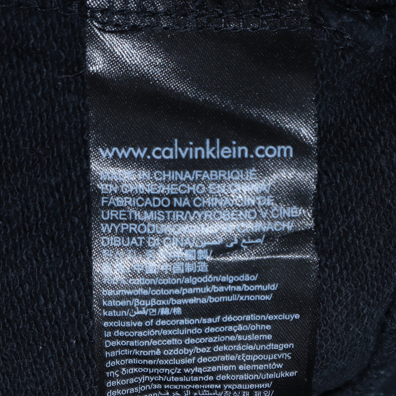 Calvin Klein Jeans Men's Black Regular Fit Cotton Sweatshirt S
