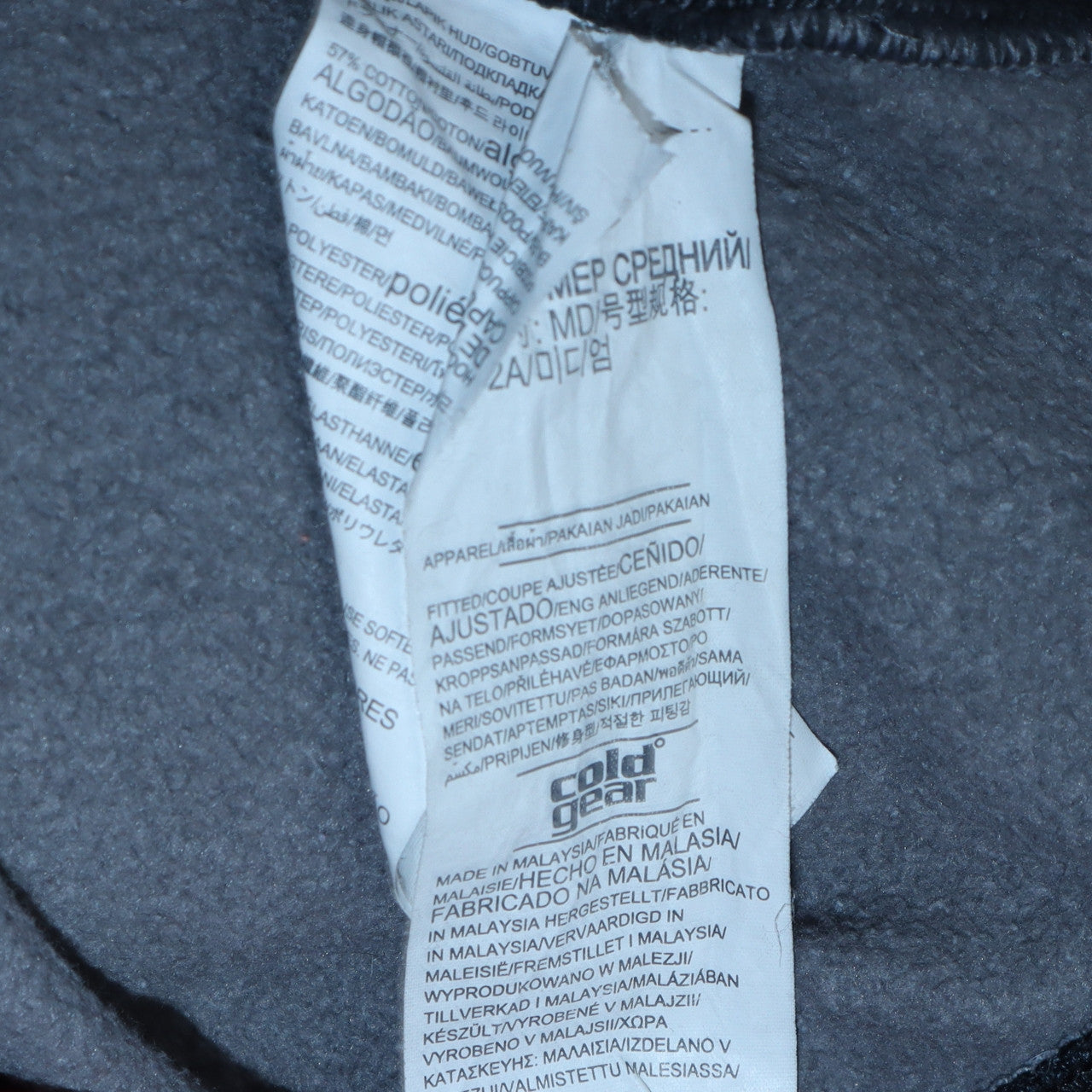 Under Armour Men's Grey 1/2 Zip ColdGear Hoodie Size M