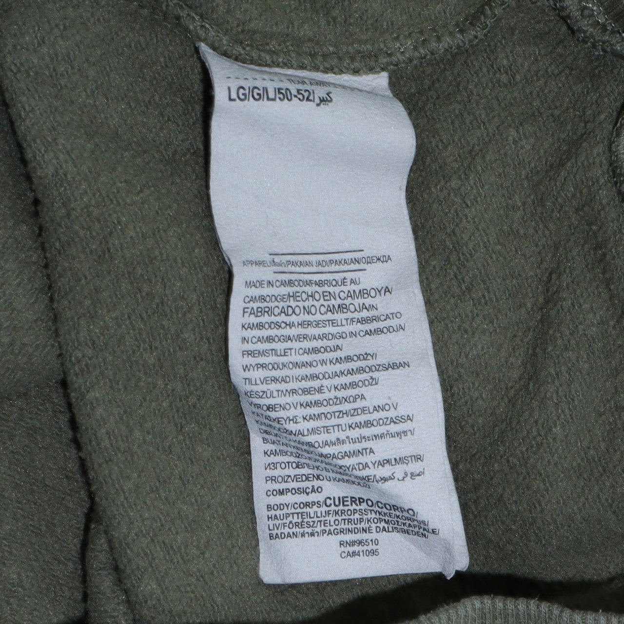 Under Armour Men's Green Pullover Hoodie L Relaxed Fit Sportswear