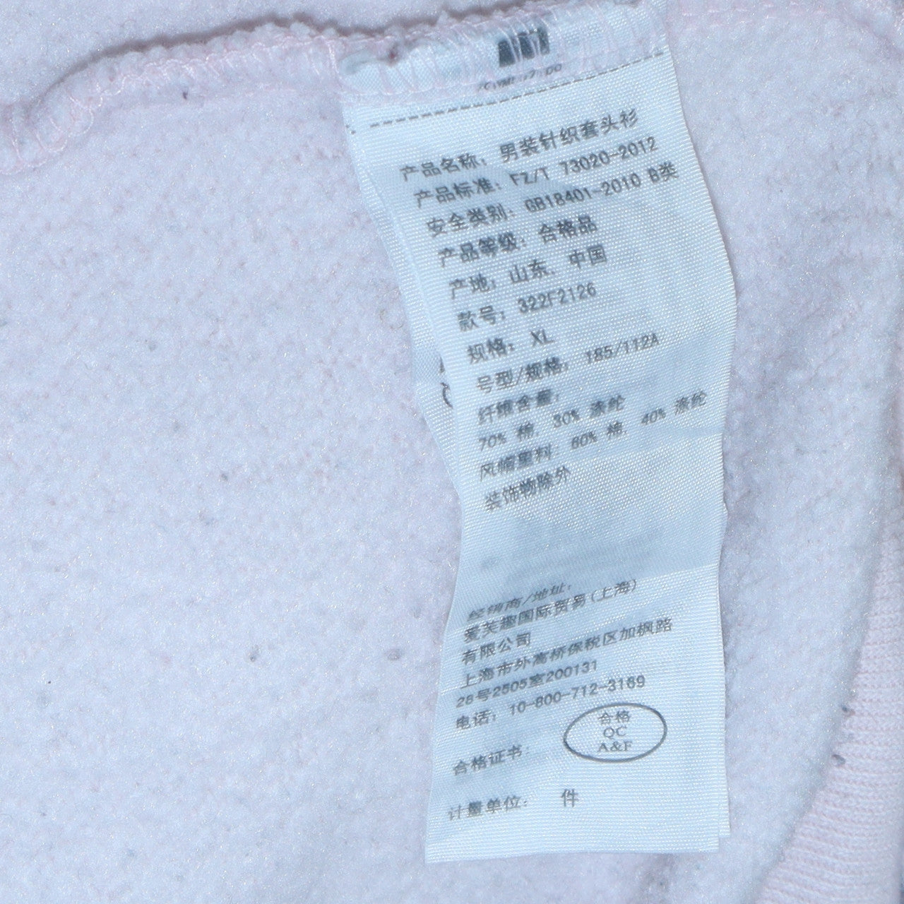 Hollister Women’s Pink Hoodie XL Pullover Drawstring Hooded Sweatshirt