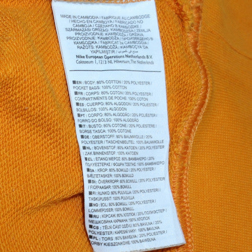 Nike Women's Yellow Pullover Hoodie Sweatshirt Size M Cotton Blend