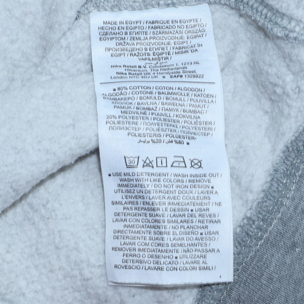Nike Men Grey Small Pullover Crew Neck Sweatshirt Logo Sportswear