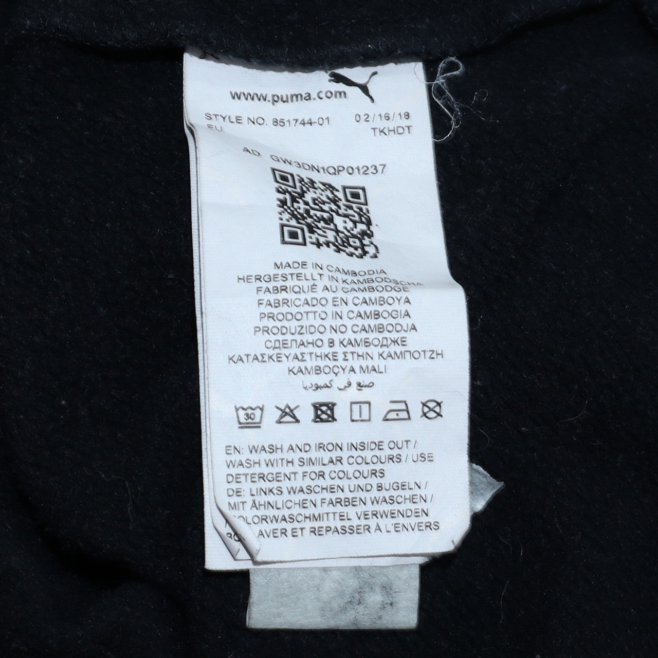 Puma Men's Black Pullover Hoodie Size S Regular Fit Fleece