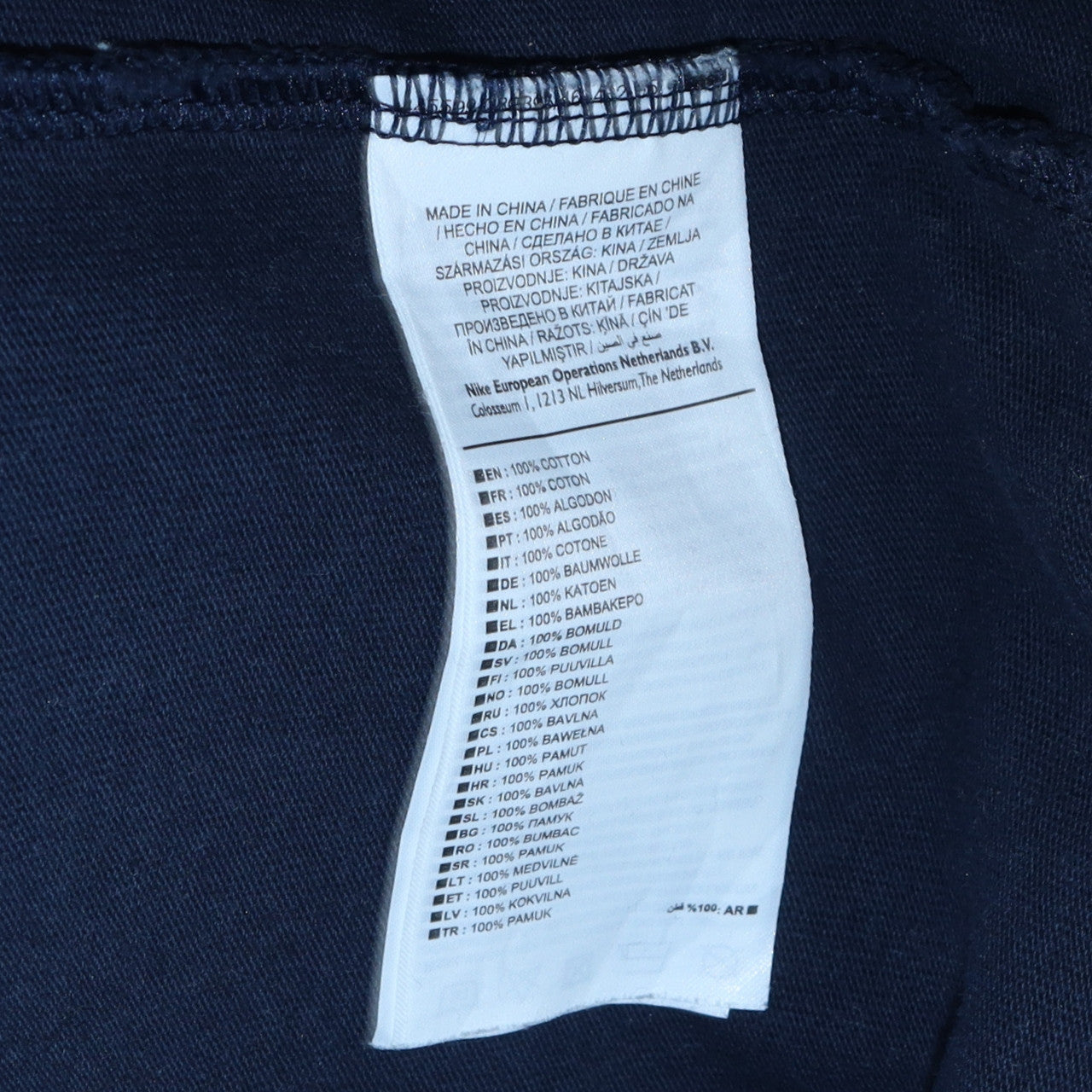 Nike SB Men’s Blue Cotton Crew Neck Pullover Sweatshirt M