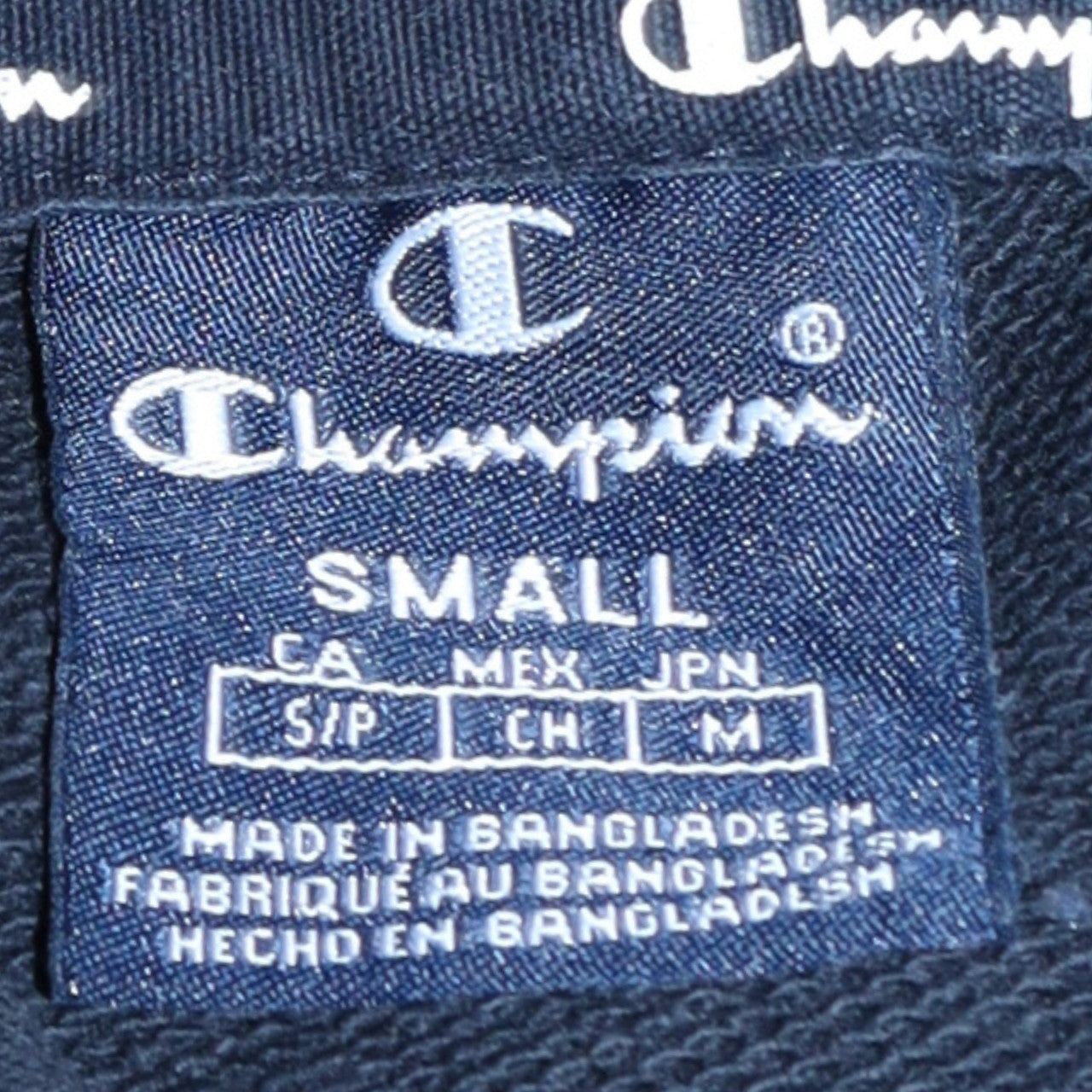 Champion Men’s Black Pullover Hoodie Small Logo Fleece Sweatshirt