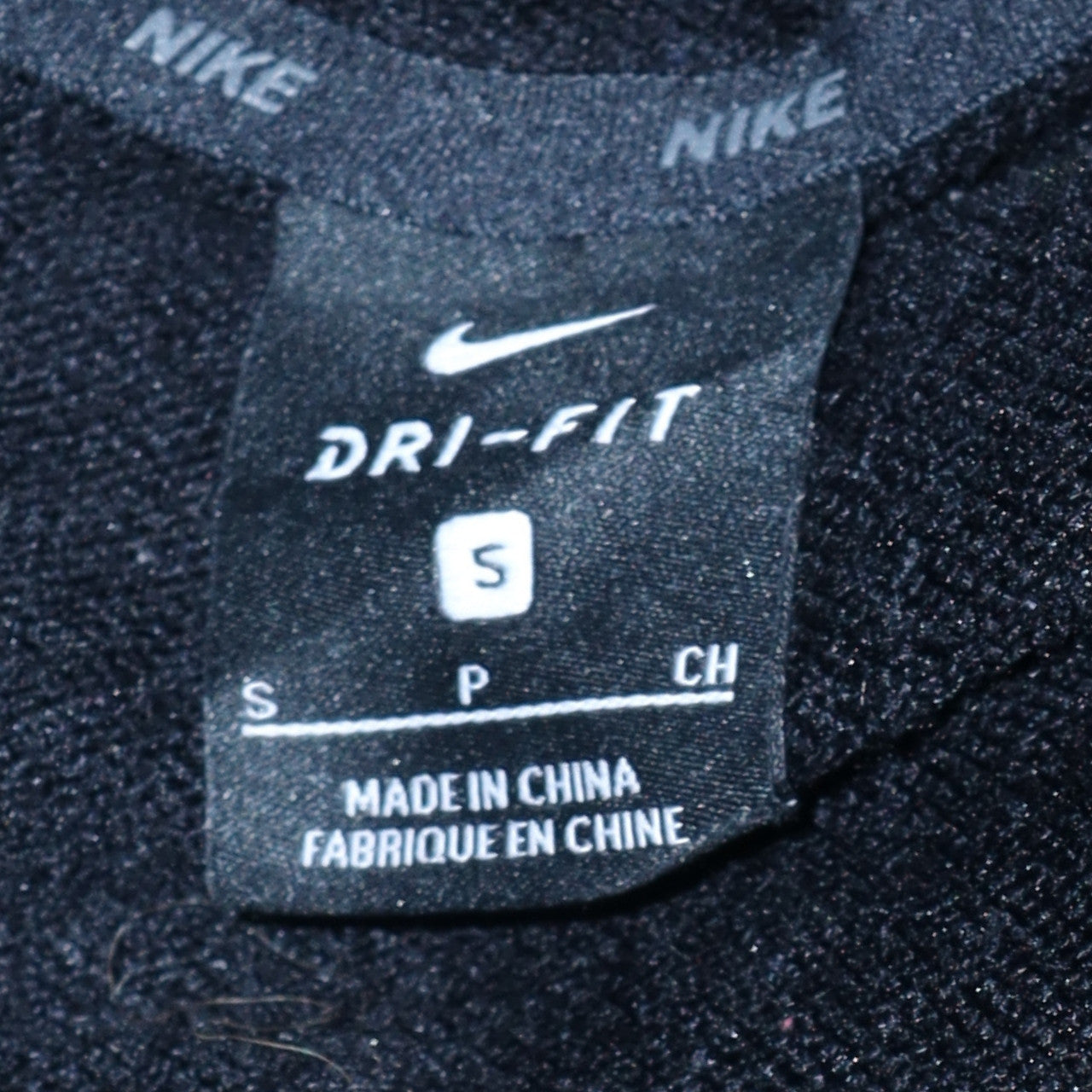 Nike Men's Black Dri-Fit Pullover Hoodie Size S