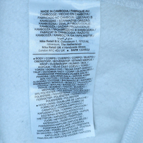 Nike Men's White Pullover Hoodie Size L Regular Fit Sportswear