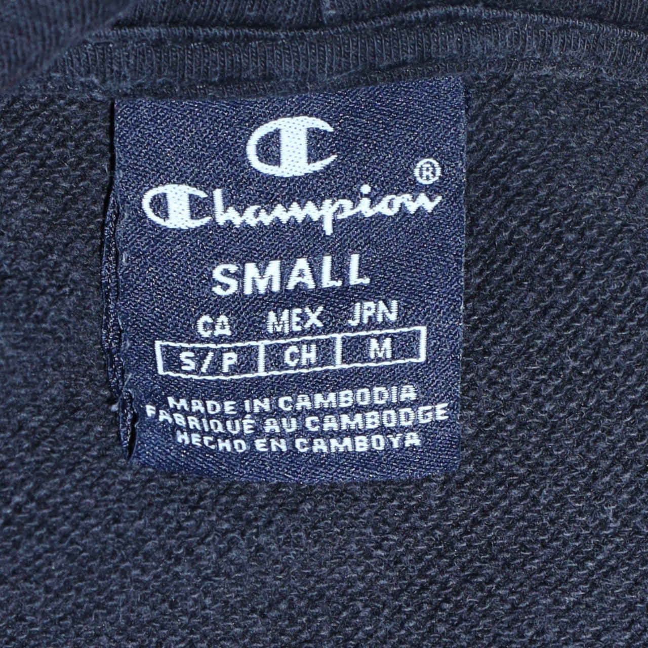 Champion Women Small Black Pullover Hoodie with Logo Tape Detail