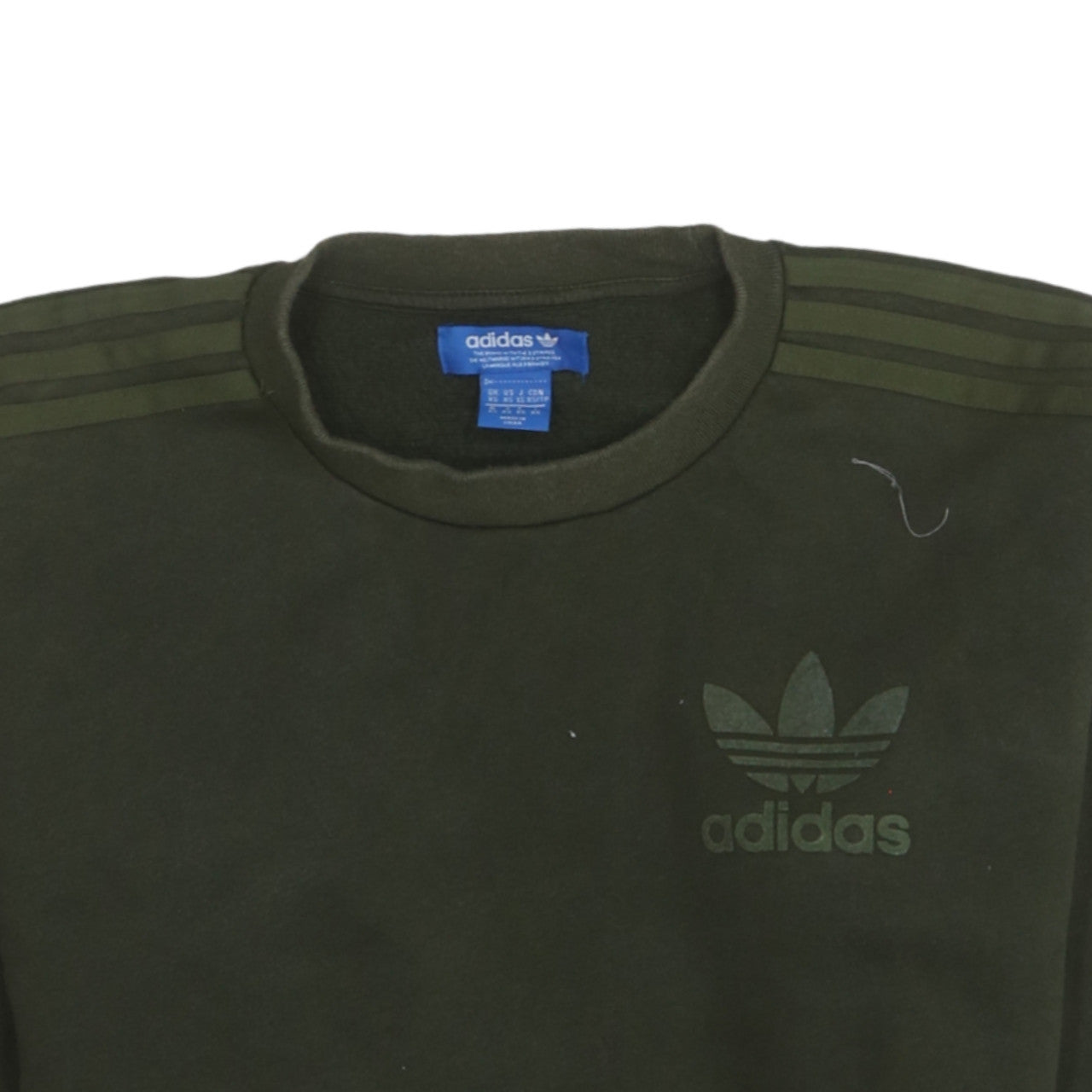 adidas Men's Green Crew Neck Sweatshirt XS Regular Fit Pullover