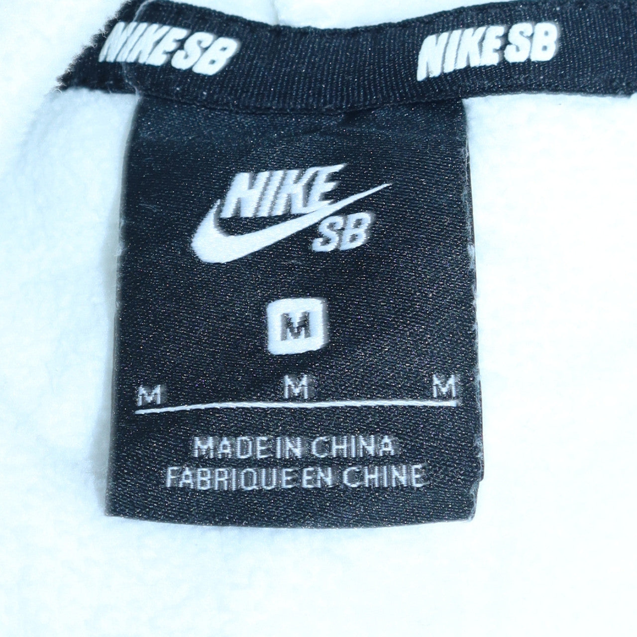 Nike SB Men's White Medium Pullover Hoodie with Zip Pocket