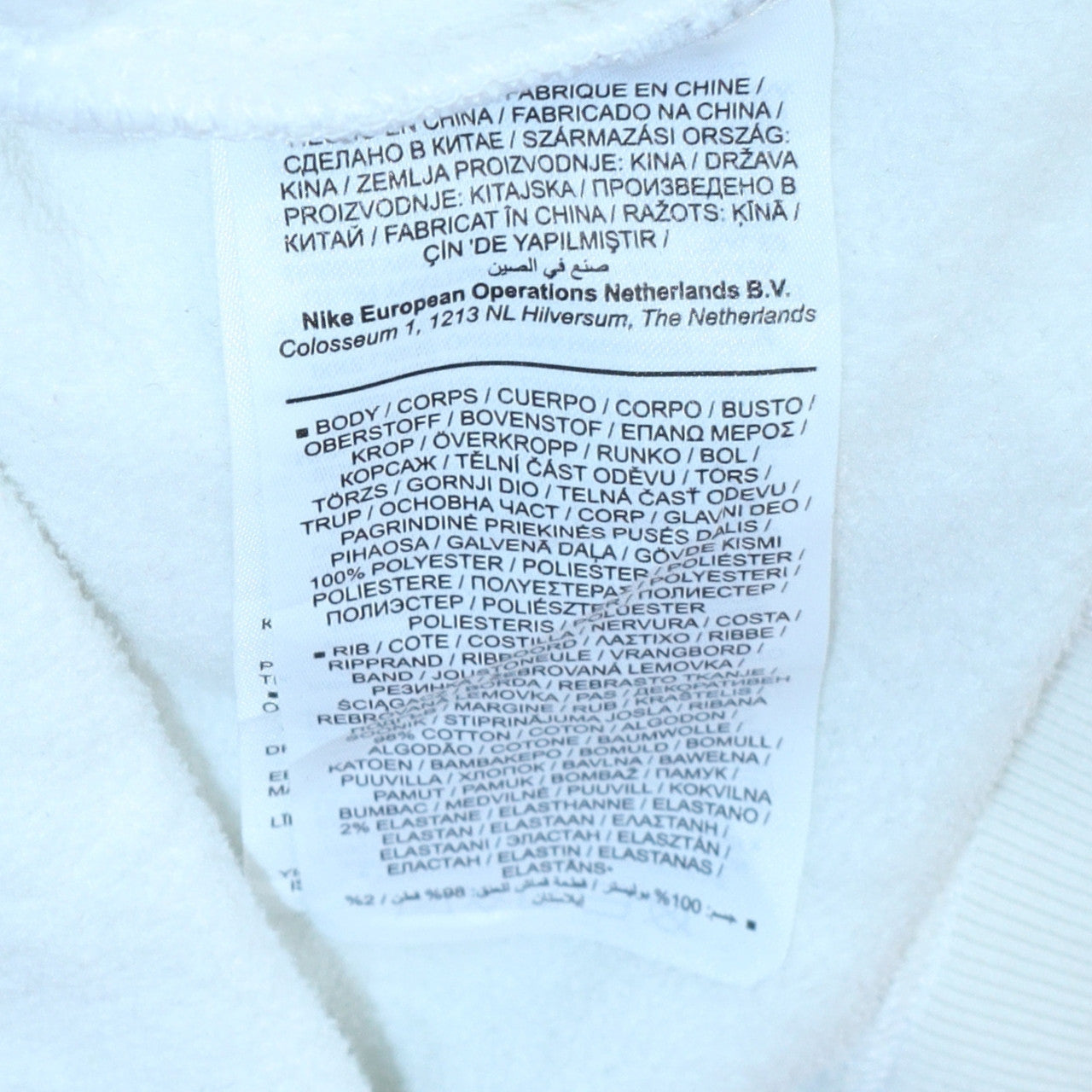 Nike SB Men's White Medium Pullover Hoodie with Zip Pocket