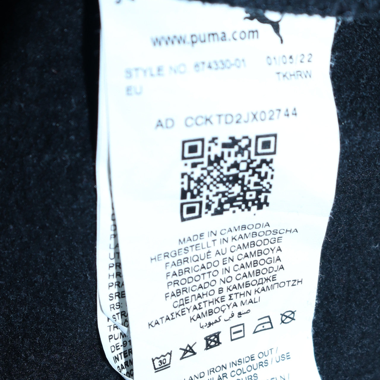 Puma Men's Black Pullover Hoodie Small Logo Fleece Sweatshirt