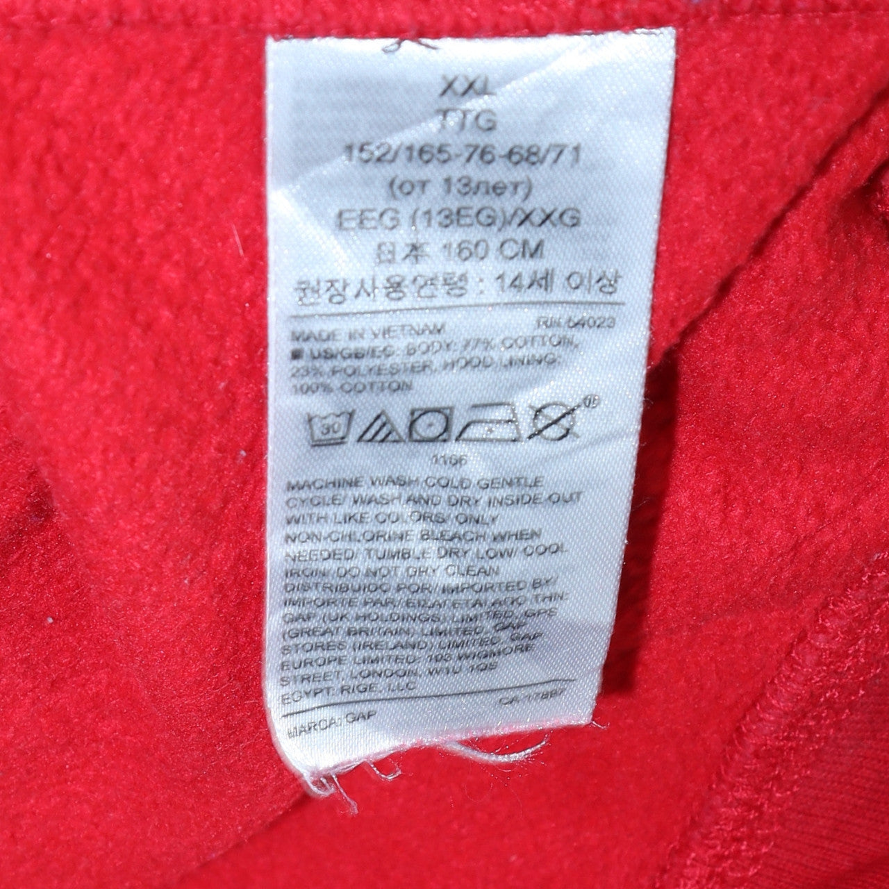 GAP Boys Red Pullover Hoodie Size 14-16 Cotton Blend Logo Sweatshirt