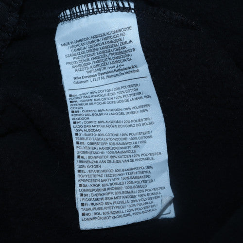 Nike Men's Black Fleece Sweatpants Joggers M Regular Fit