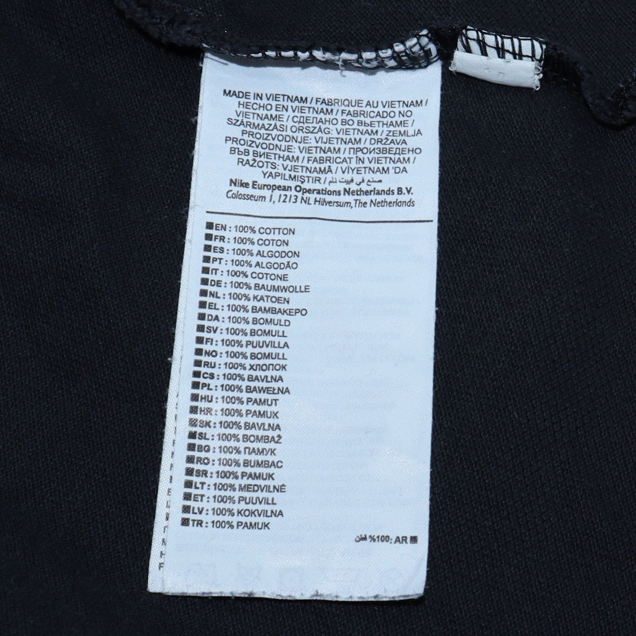 Nike Men’s Black Cotton Polo Shirt XL Classic Sportswear