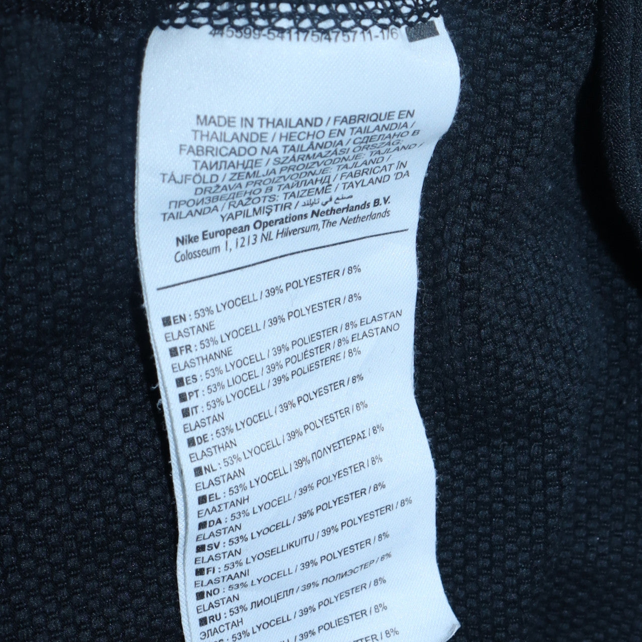 Nike Women Black Dri-FIT Full Zip Hoodie Jacket M Running
