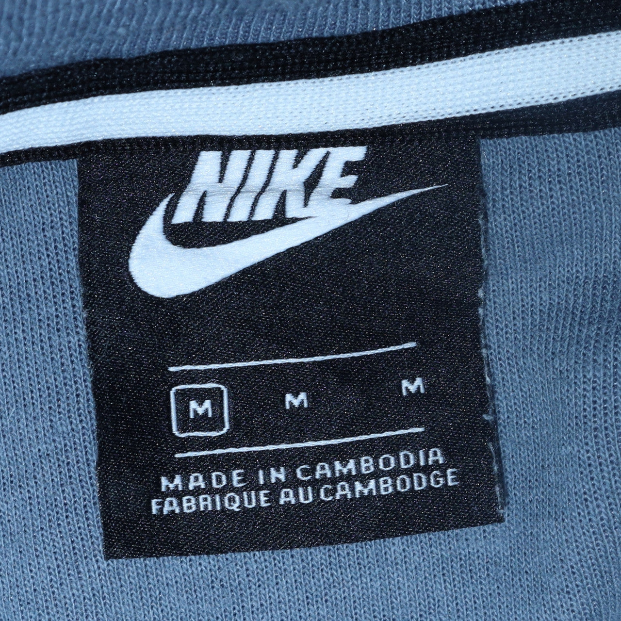 Nike Men's Blue Full Zip Hoodie Size M Lightweight Cotton Blend