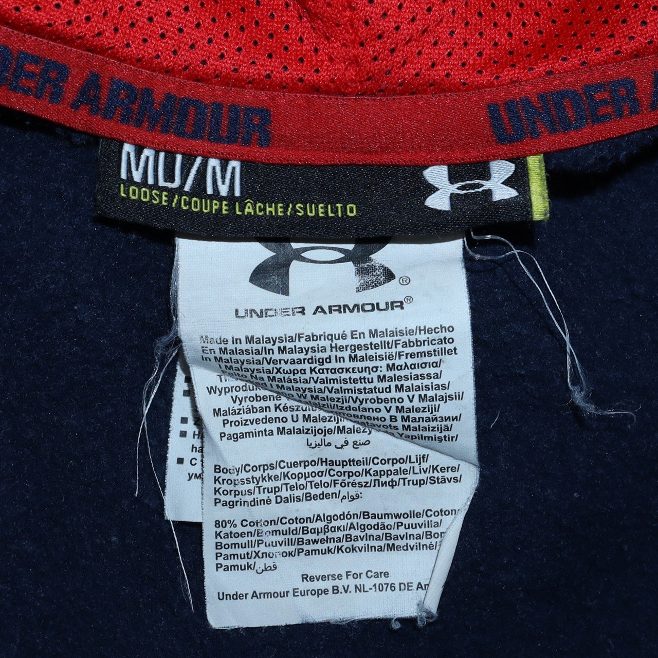 Under Armour Mens Blue Full Zip Hoodie M Sportswear