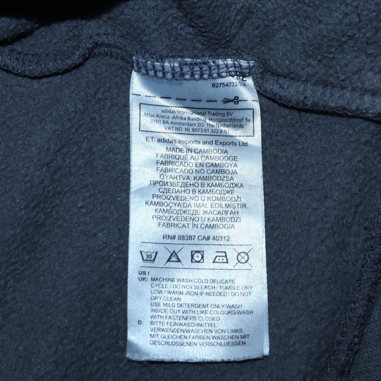 Adidas Men’s Black Full Zip Hoodie M Sports Fleece Sweatshirt