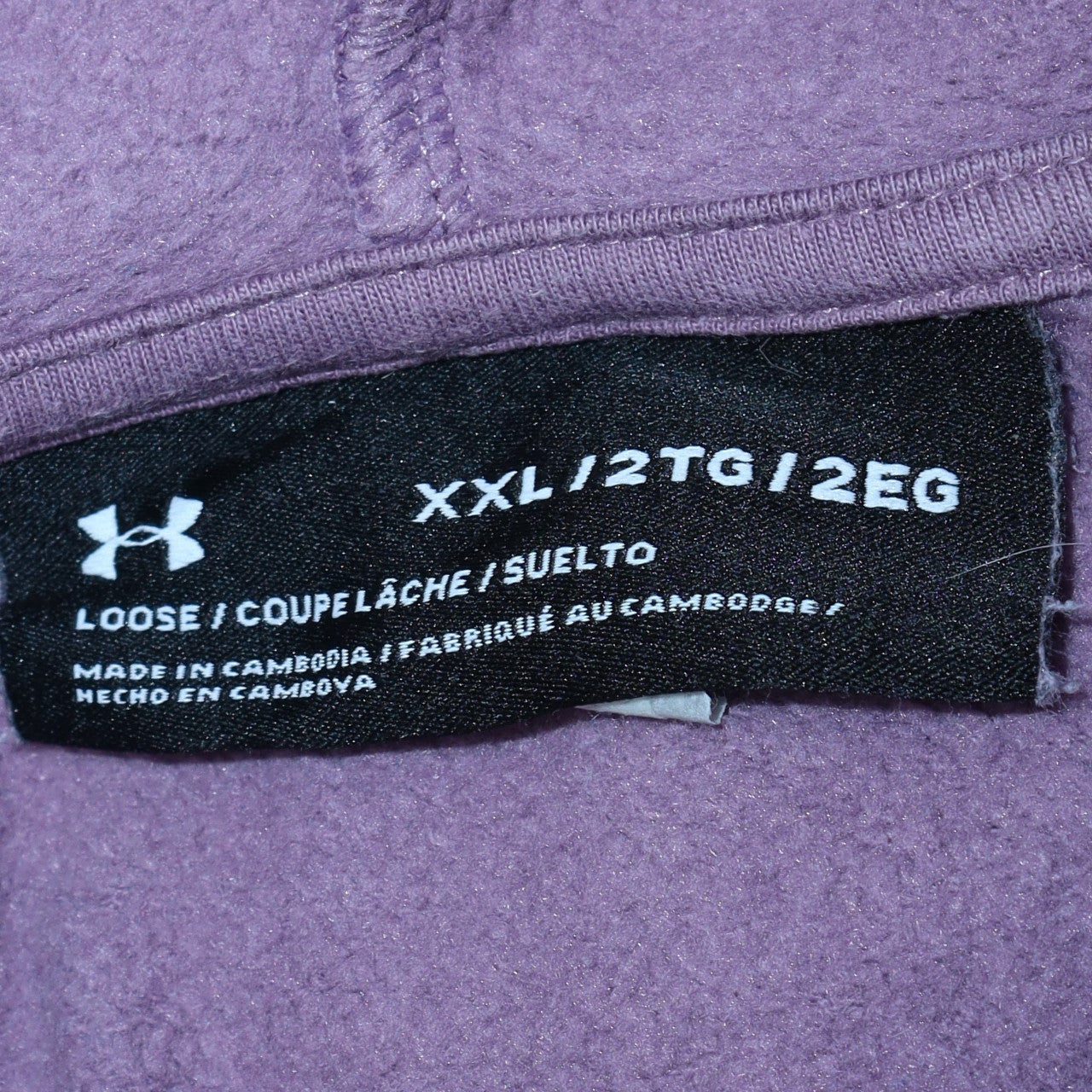 Under Armour Womens Purple XXL 12 Loose Fit Logo Pullover Hoodie