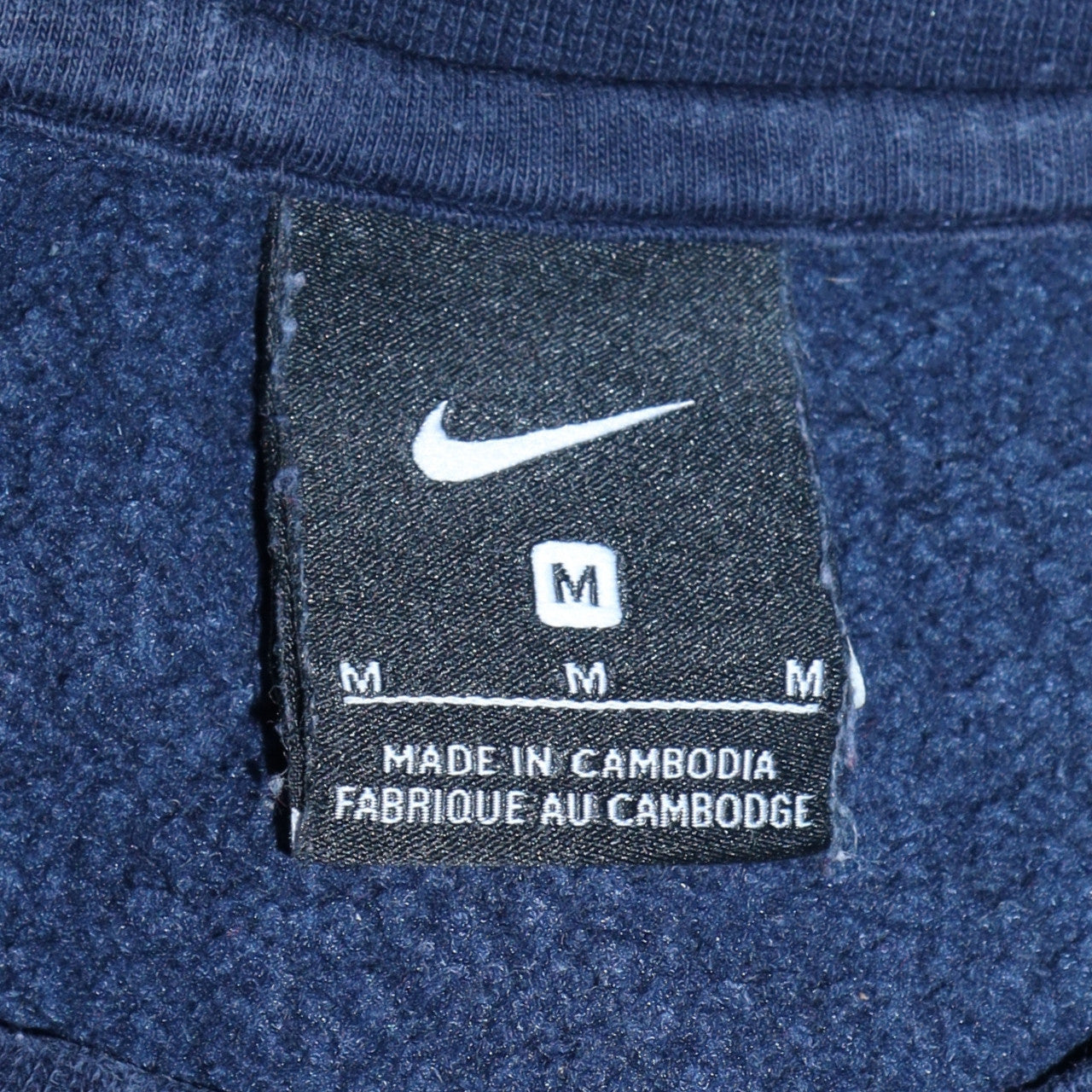 Nike Men's Blue Crew Neck Pullover Sweatshirt Size M
