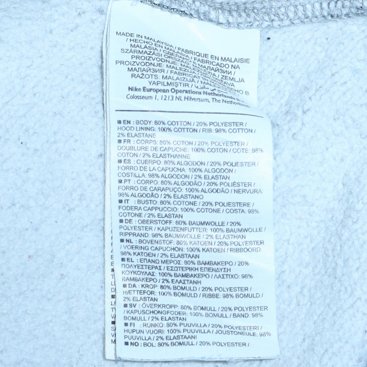 Nike Men's Grey Full Zip Fleece Hoodie XL Sports Style