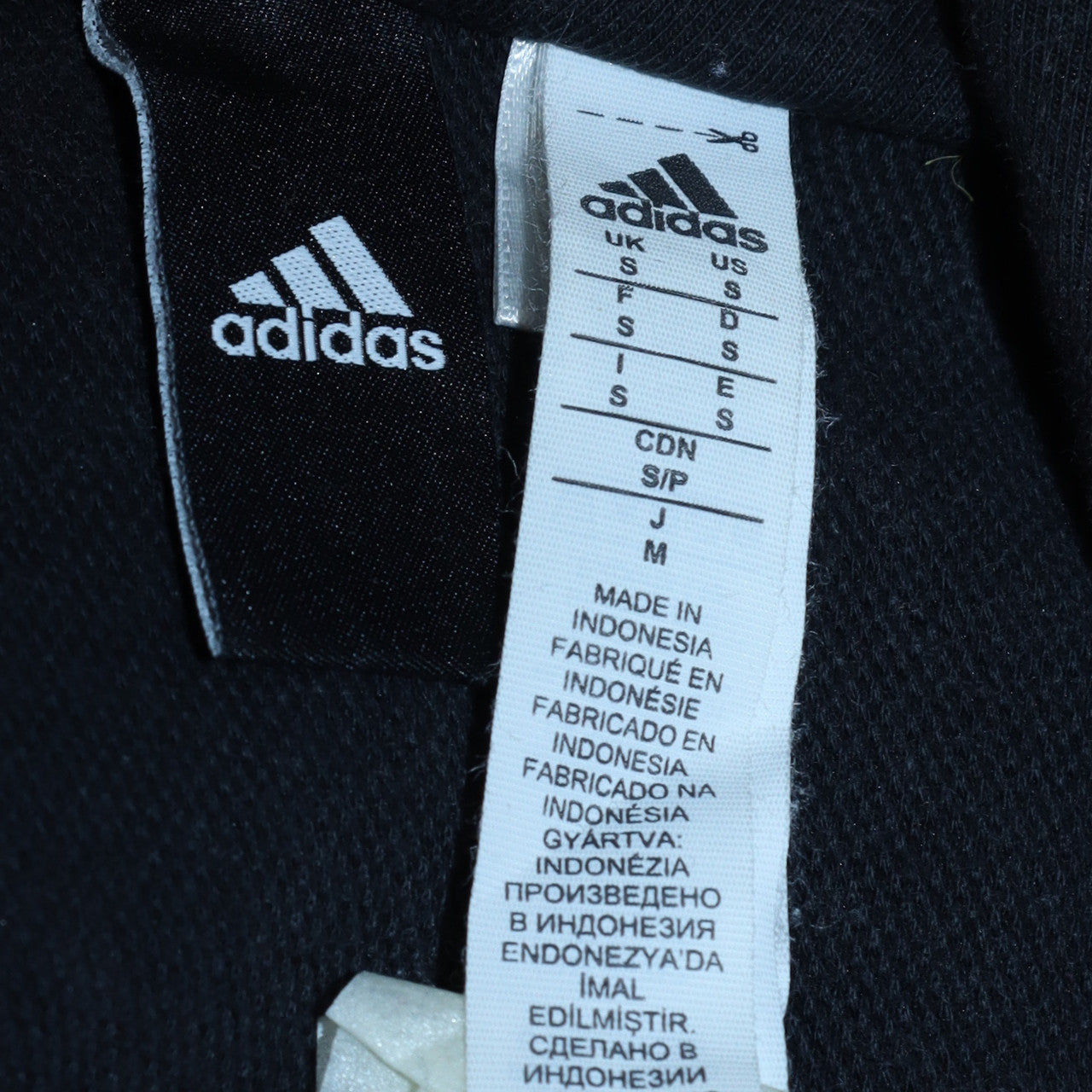 Adidas Men's Black Full Zip Hoodie Size S Regular Fit Sportswear
