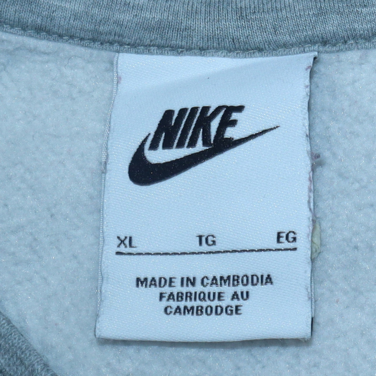 Nike Men's Grey XL Pullover Fleece Sweatshirt Crew Neck