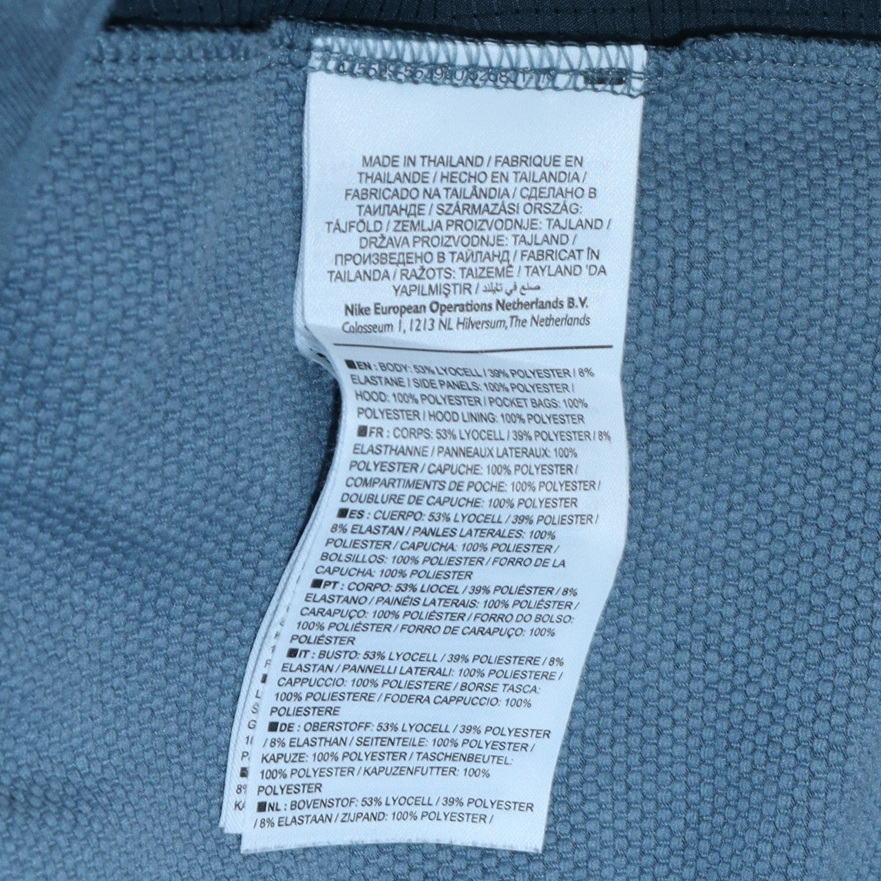 Nike Men's Blue Dri-FIT 1/2 Zip Hoodie Size S Athletic Fit