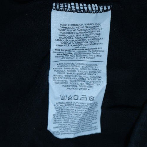 Nike Women’s Black Fleece Sweatpants L Tapered Fit Comfort